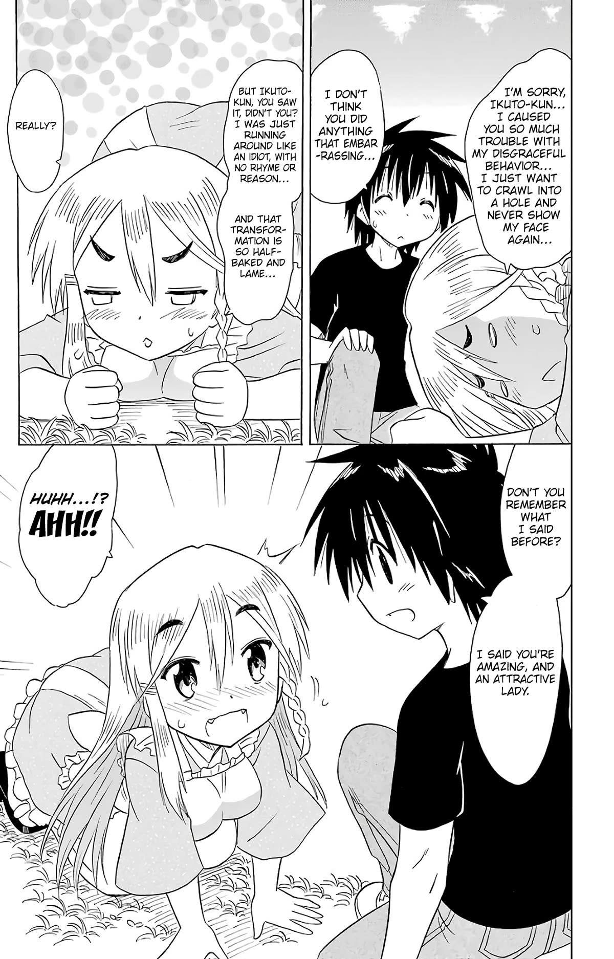 Nagasarete Airantou Chapter 188 page 26 - Chapter 188: Seconds, Please ♡