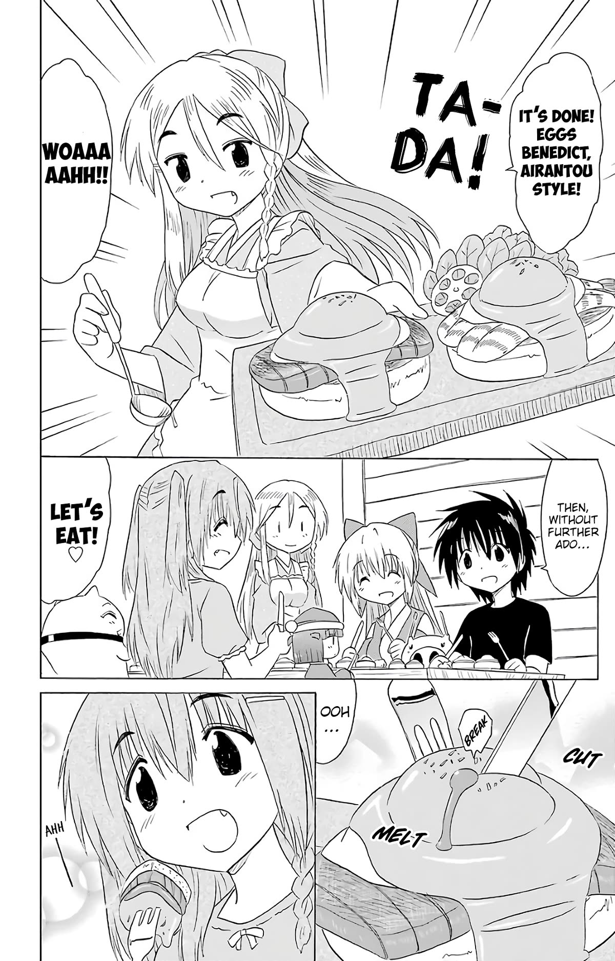Nagasarete Airantou Chapter 188 page 31 - Chapter 188: Seconds, Please ♡