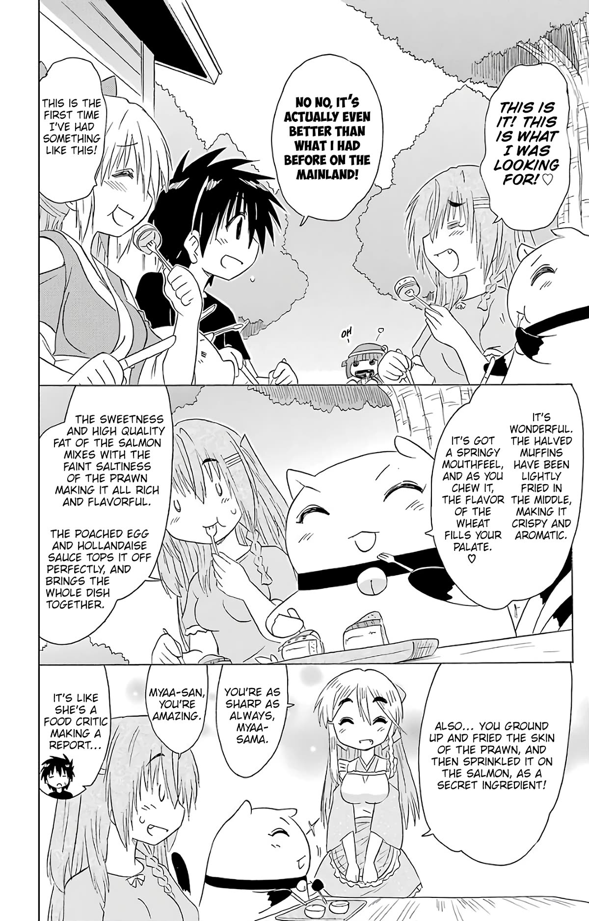 Nagasarete Airantou Chapter 188 page 33 - Chapter 188: Seconds, Please ♡