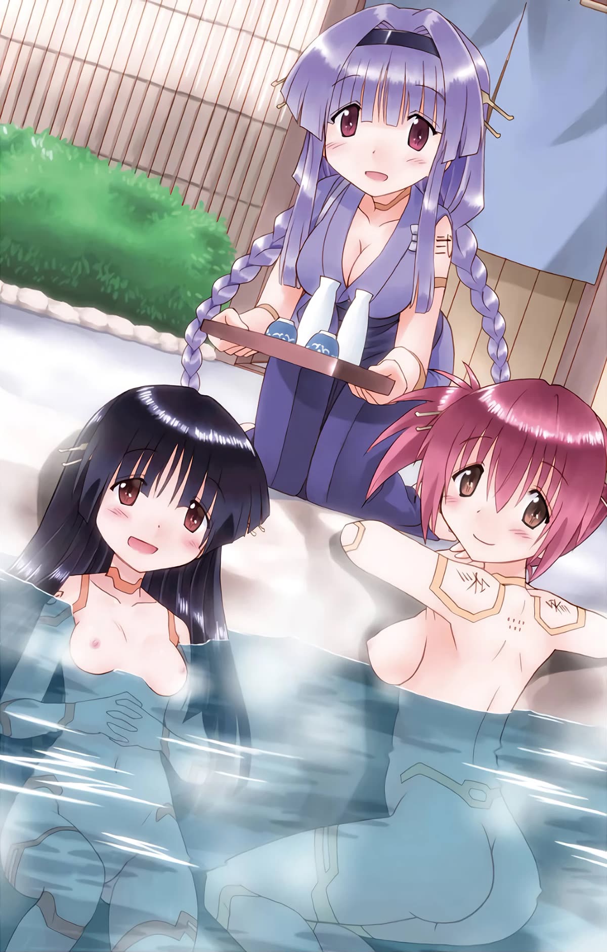 Nagasarete Airantou Chapter 188 page 4 - Chapter 188: Seconds, Please ♡