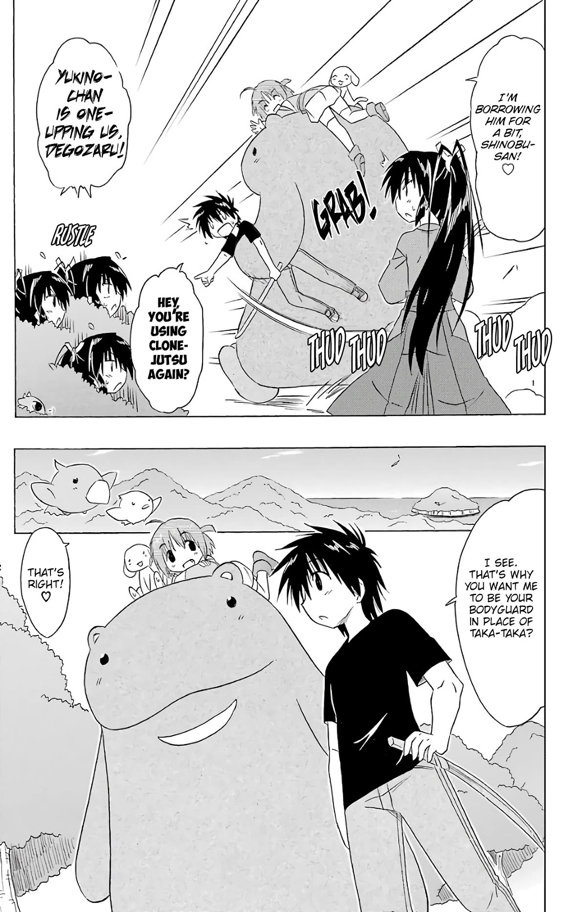 Nagasarete Airantou Chapter 189 page 10 - Chapter 189: The urge to deliver