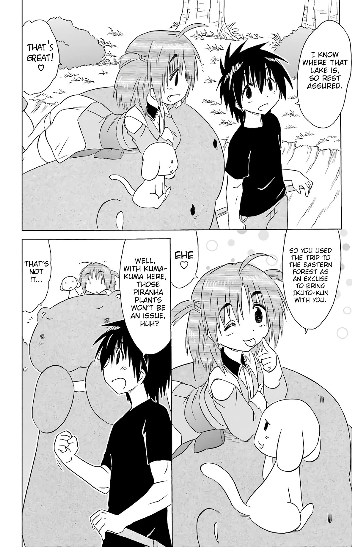 Nagasarete Airantou Chapter 189 page 11 - Chapter 189: The urge to deliver