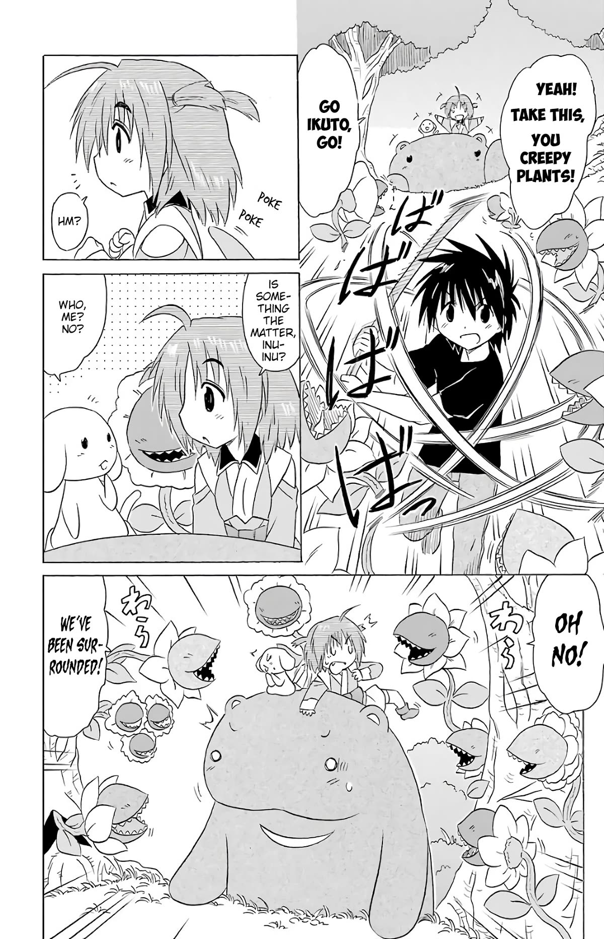 Nagasarete Airantou Chapter 189 page 13 - Chapter 189: The urge to deliver
