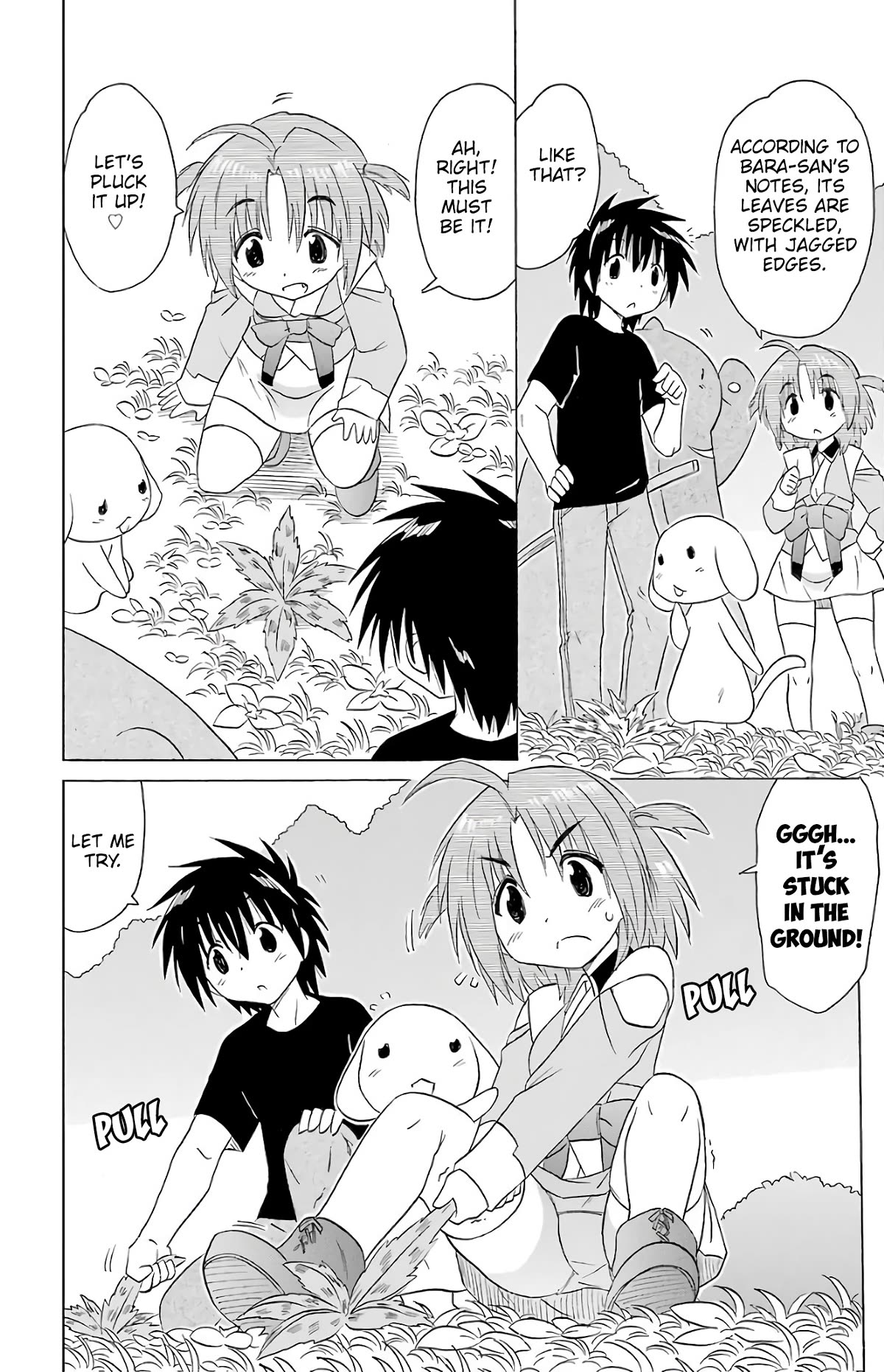 Nagasarete Airantou Chapter 189 page 15 - Chapter 189: The urge to deliver