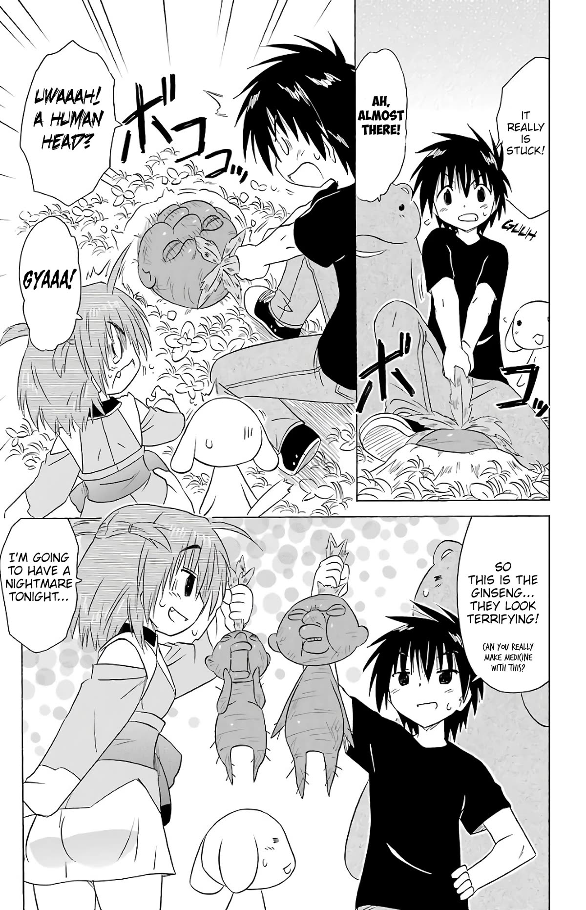 Nagasarete Airantou Chapter 189 page 16 - Chapter 189: The urge to deliver