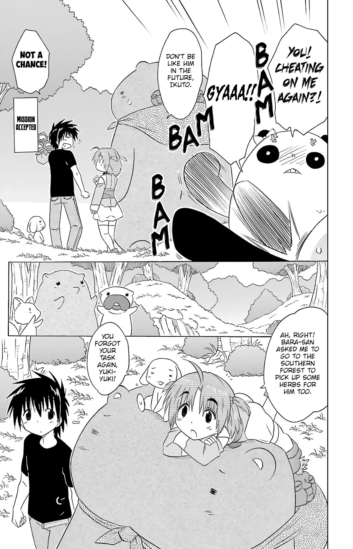 Nagasarete Airantou Chapter 189 page 20 - Chapter 189: The urge to deliver