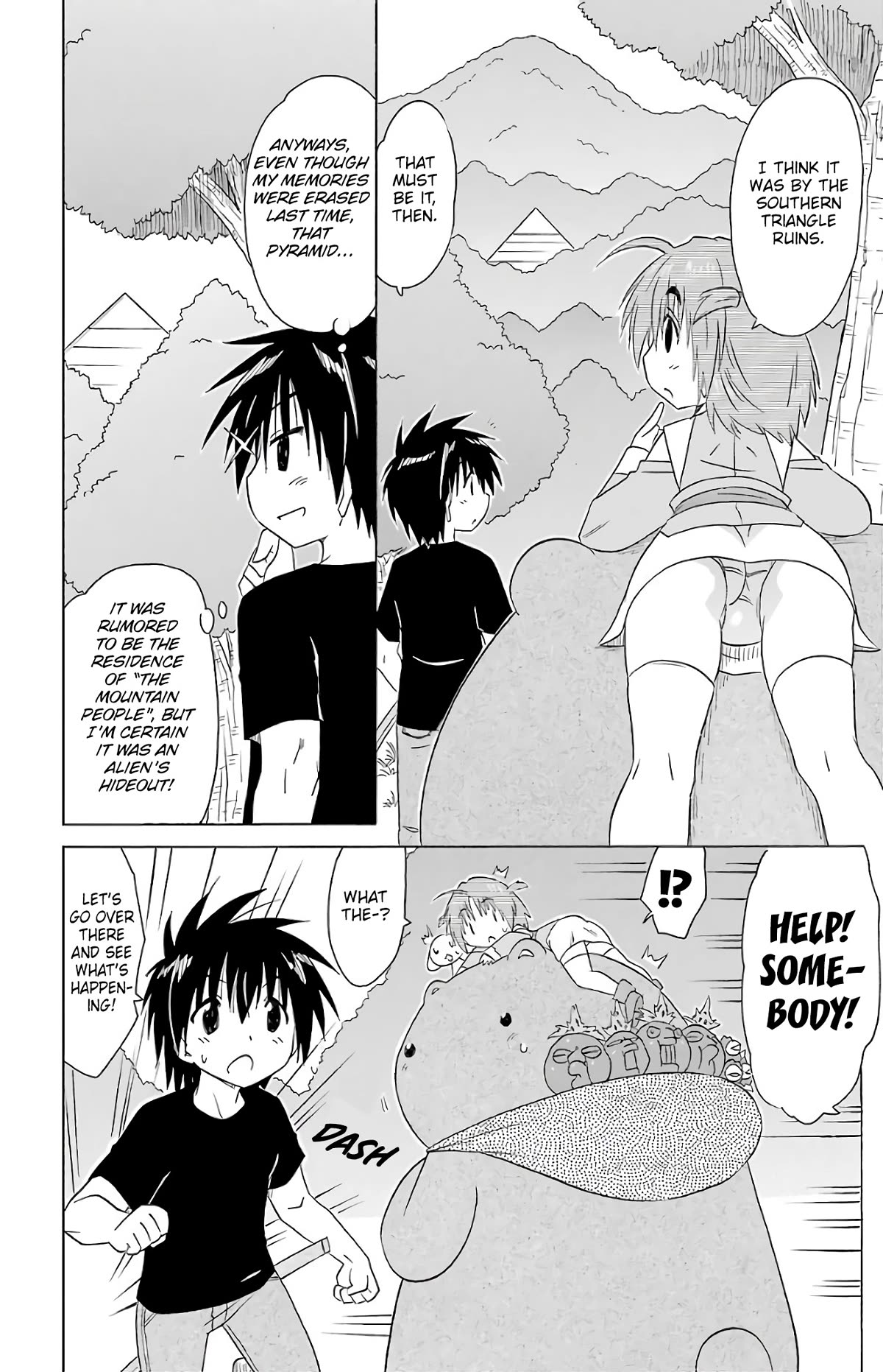 Nagasarete Airantou Chapter 189 page 21 - Chapter 189: The urge to deliver
