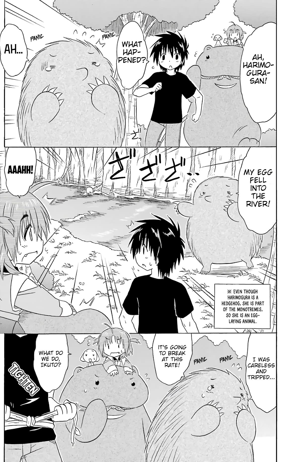 Nagasarete Airantou Chapter 189 page 22 - Chapter 189: The urge to deliver
