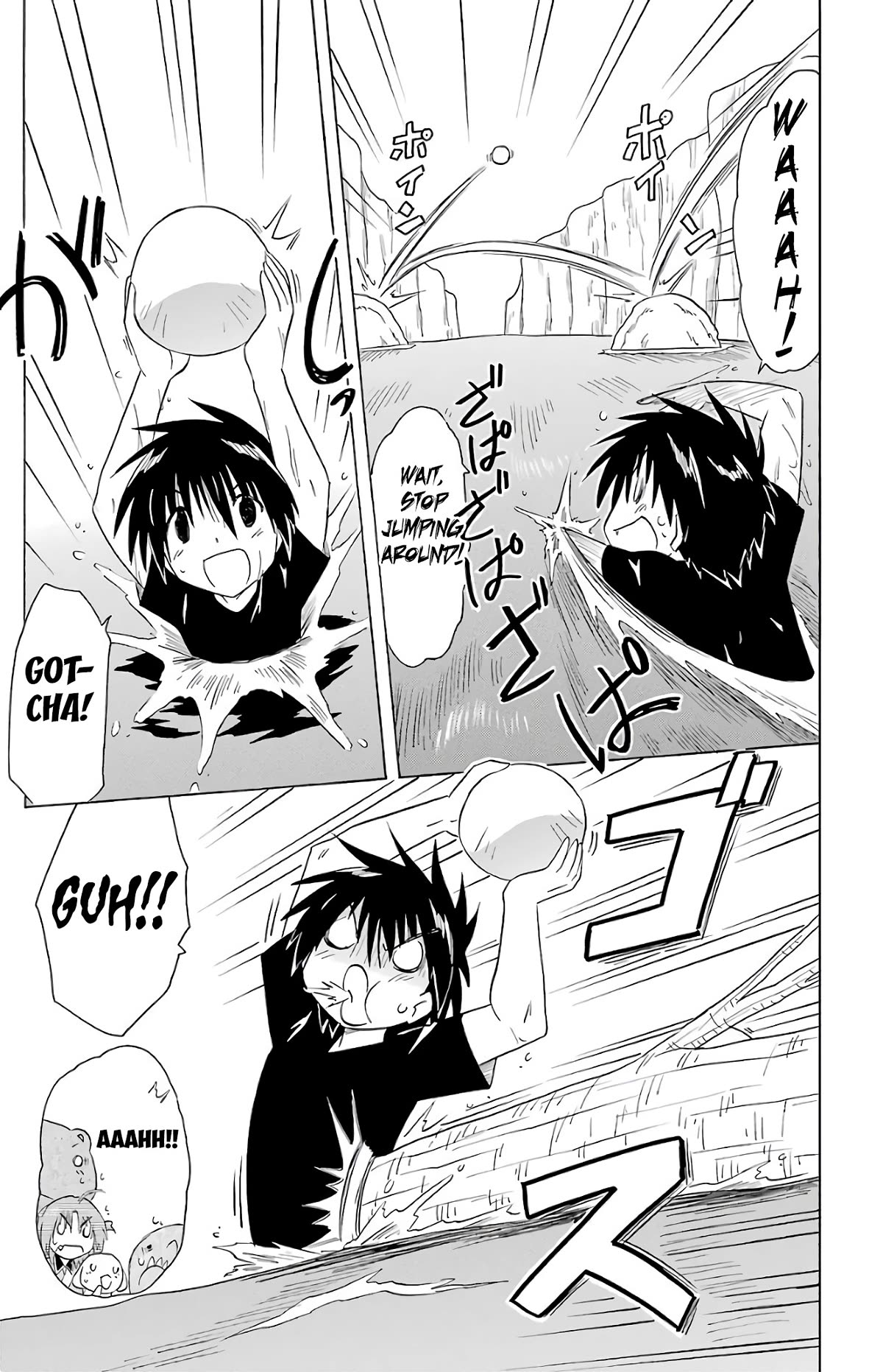 Nagasarete Airantou Chapter 189 page 24 - Chapter 189: The urge to deliver