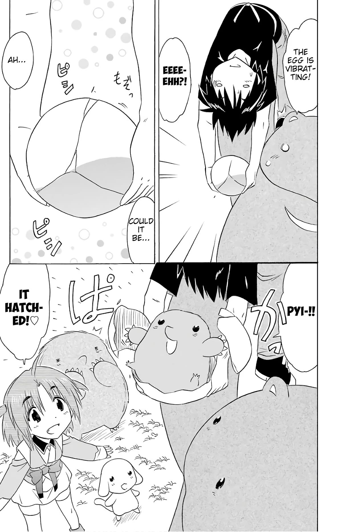 Nagasarete Airantou Chapter 189 page 26 - Chapter 189: The urge to deliver