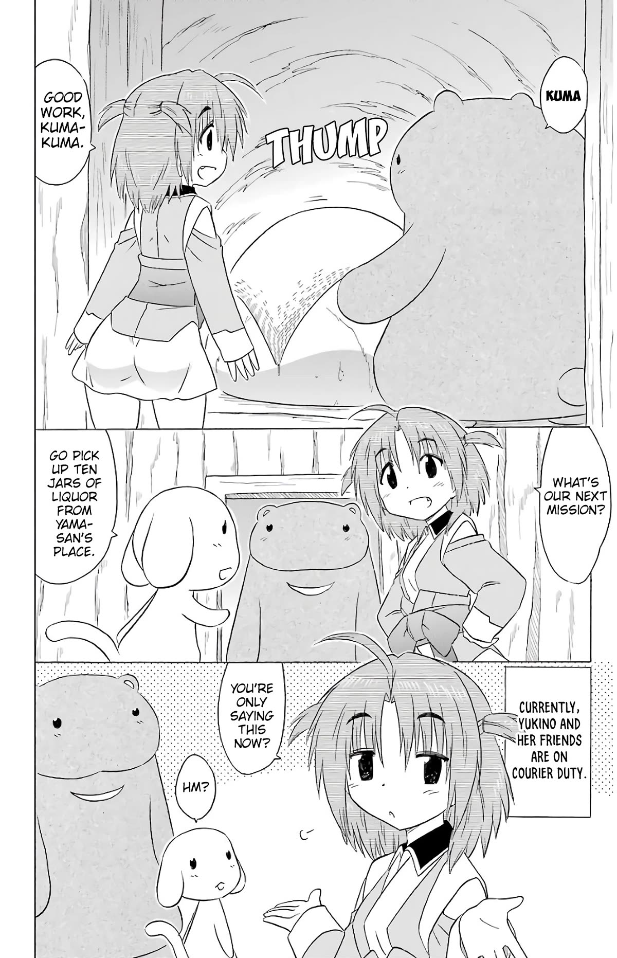 Nagasarete Airantou Chapter 189 page 3 - Chapter 189: The urge to deliver