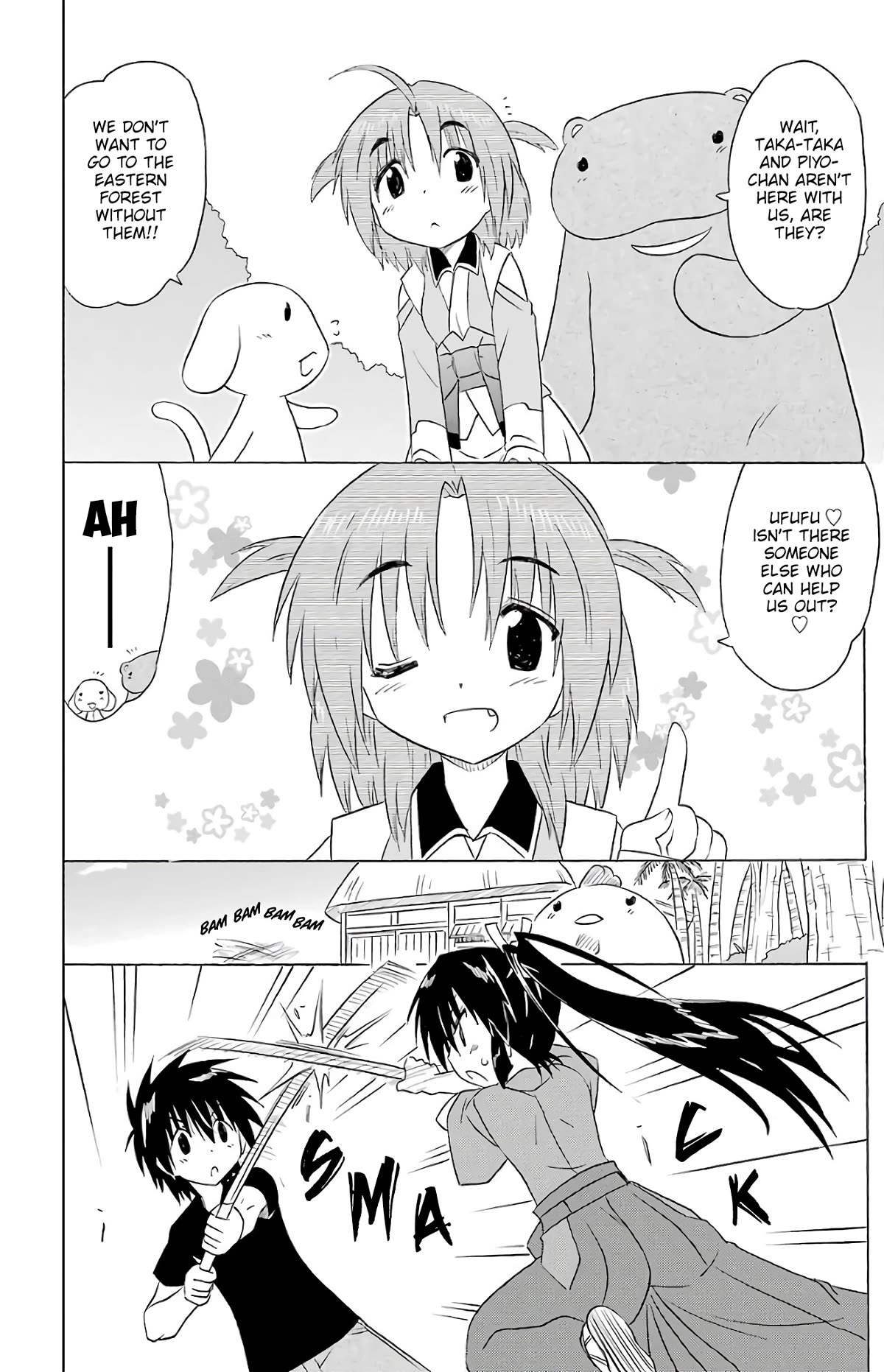 Nagasarete Airantou Chapter 189 page 7 - Chapter 189: The urge to deliver