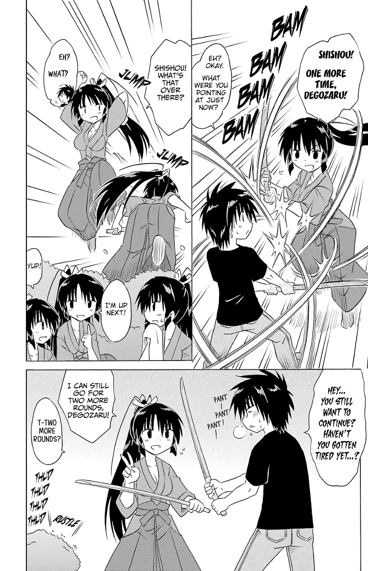 Nagasarete Airantou Chapter 189 page 9 - Chapter 189: The urge to deliver