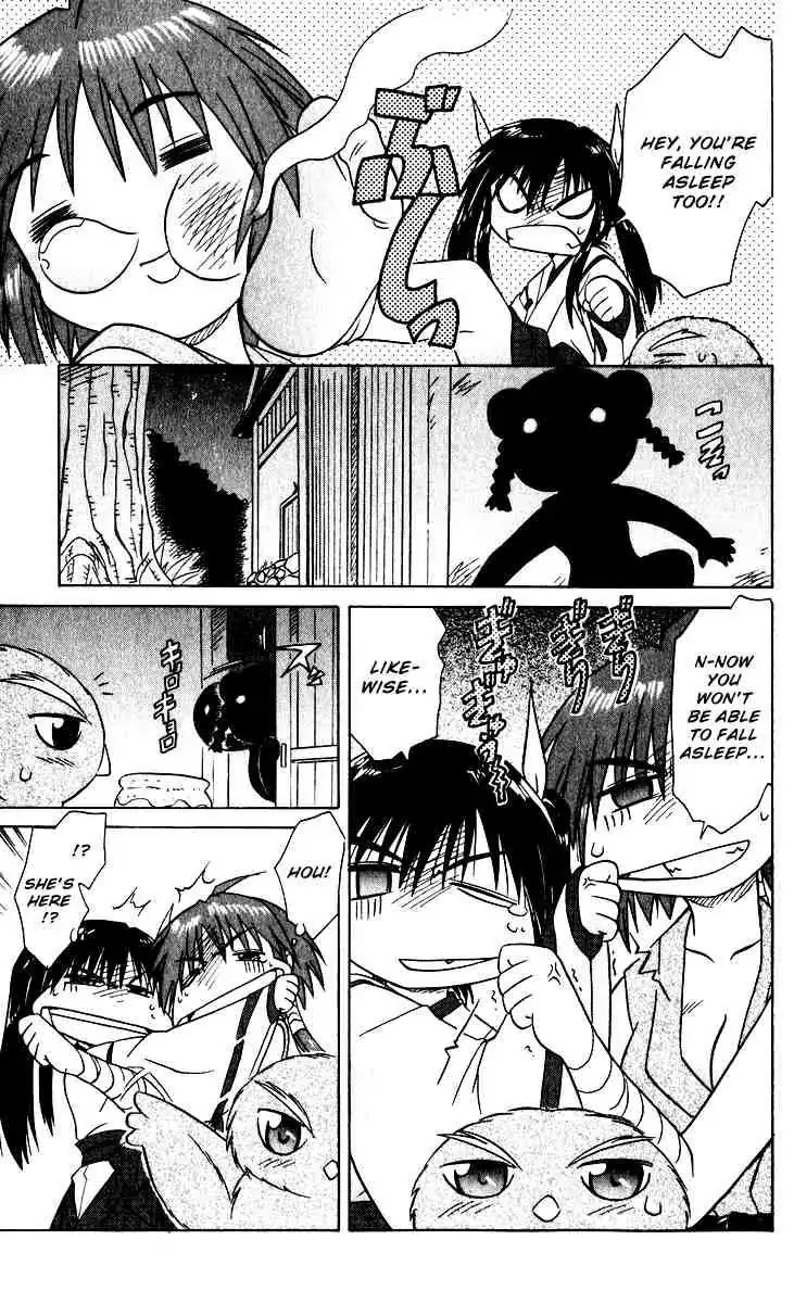 Nagasarete Airantou Chapter 19 page 19 - Chapter 19: Thief!