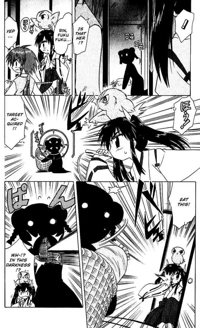 Nagasarete Airantou Chapter 19 page 20 - Chapter 19: Thief!
