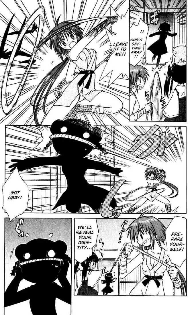 Nagasarete Airantou Chapter 19 page 21 - Chapter 19: Thief!