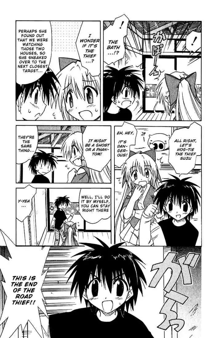 Nagasarete Airantou Chapter 19 page 29 - Chapter 19: Thief!