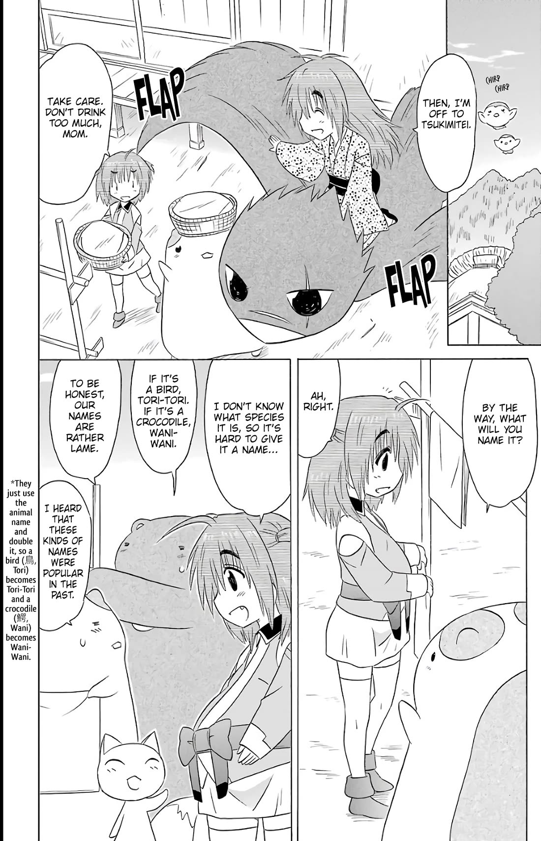 Nagasarete Airantou Chapter 190 page 18 - Chapter 190: Warm and Rise