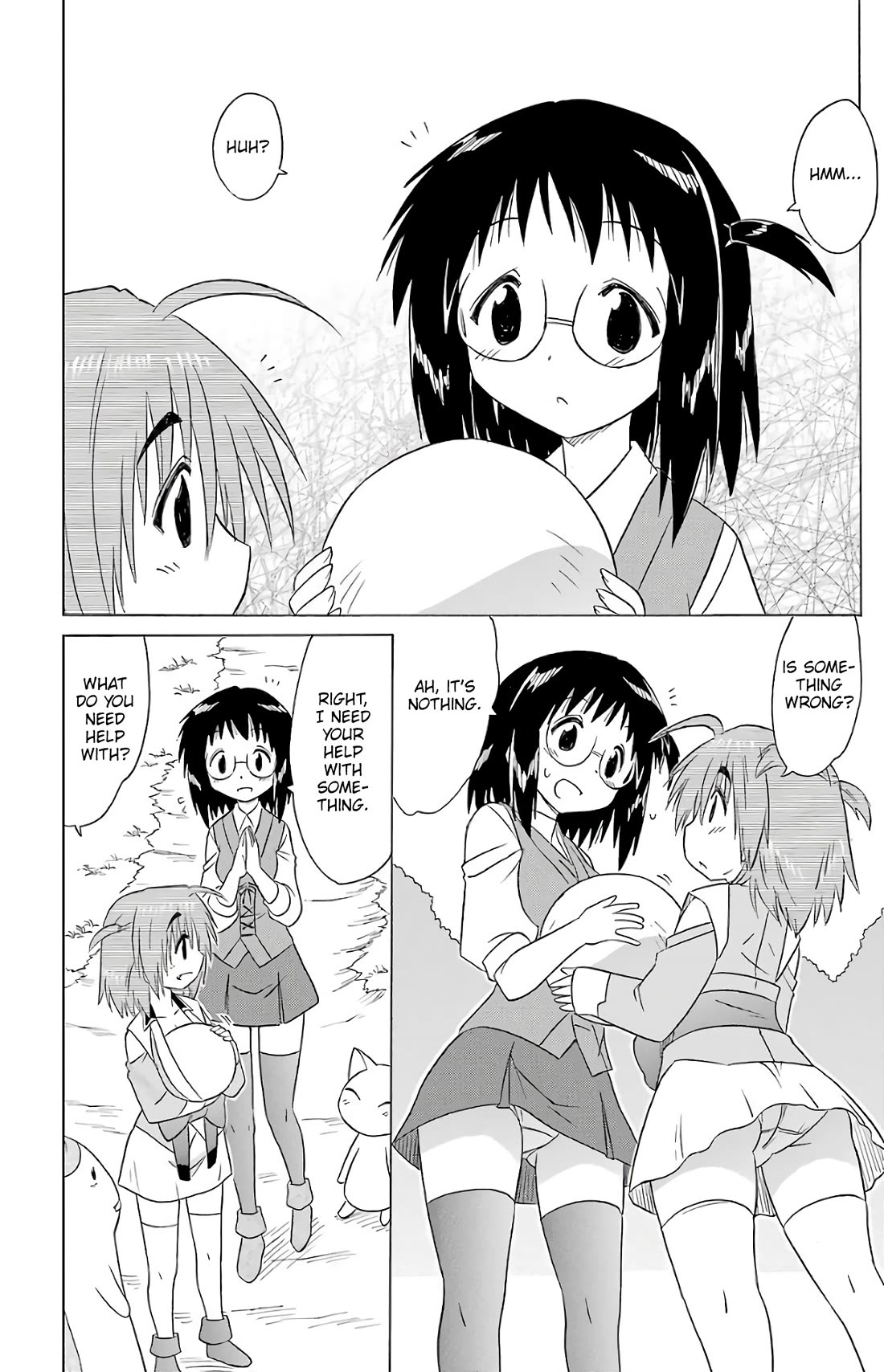 Nagasarete Airantou Chapter 190 page 20 - Chapter 190: Warm and Rise