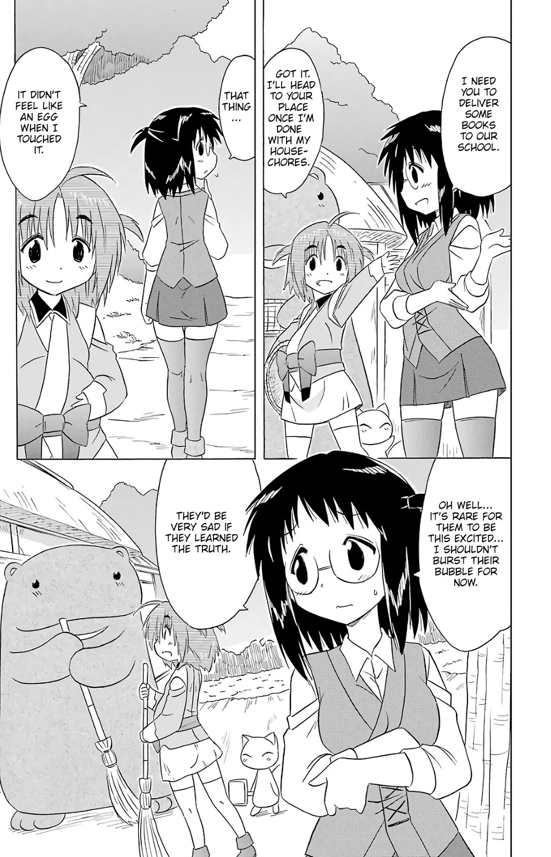 Nagasarete Airantou Chapter 190 page 21 - Chapter 190: Warm and Rise