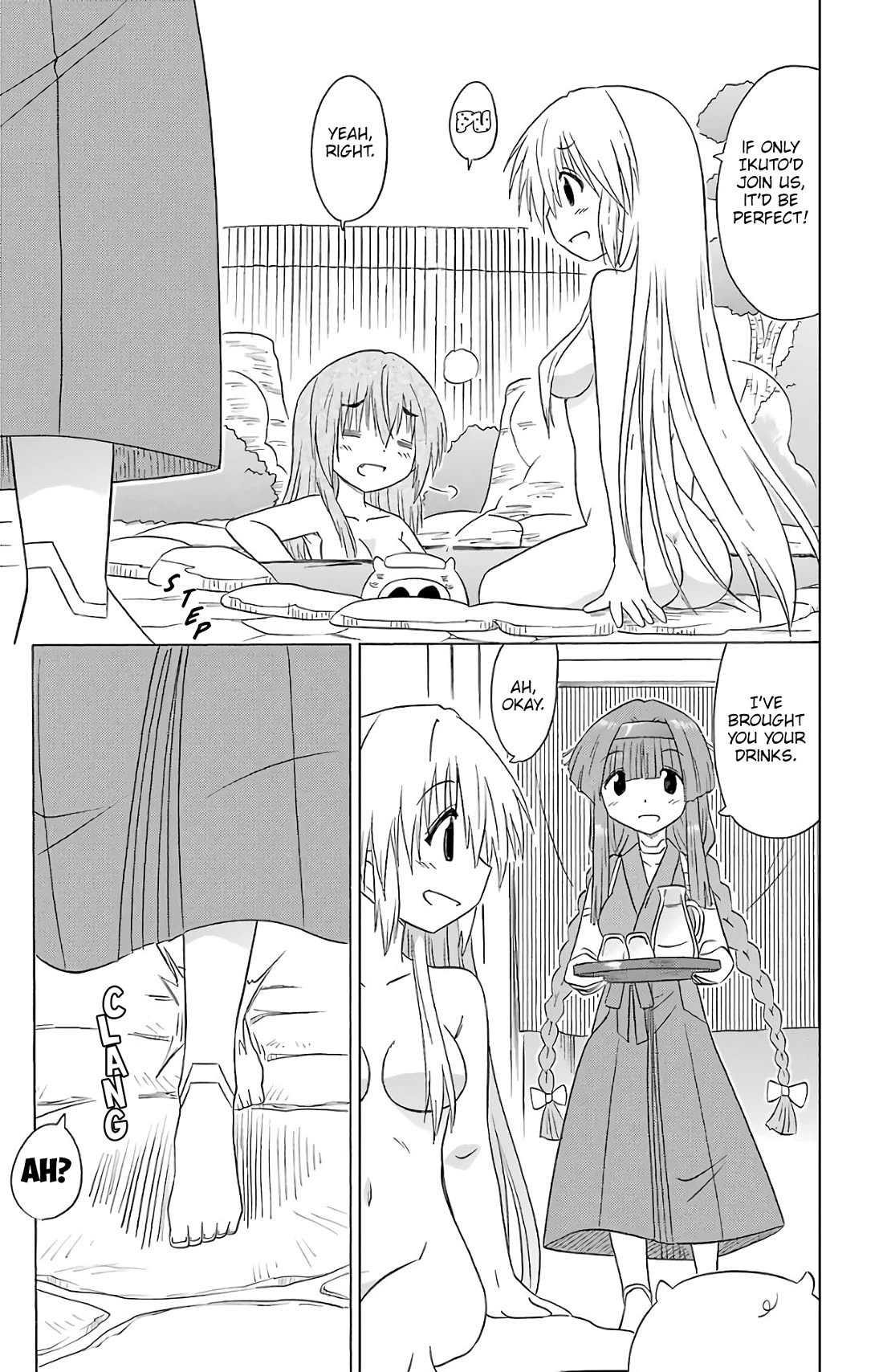 Nagasarete Airantou Chapter 190 page 23 - Chapter 190: Warm and Rise
