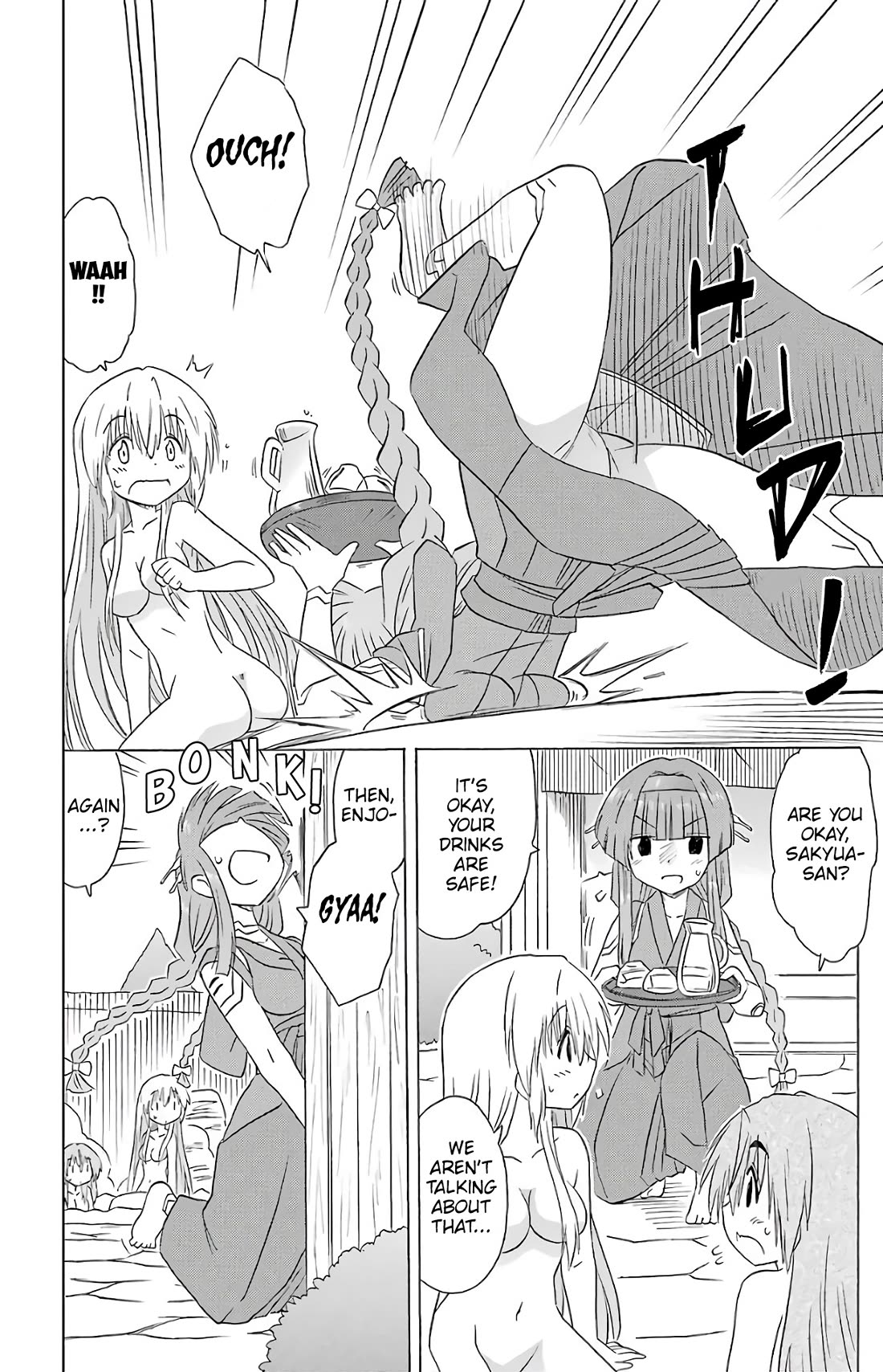Nagasarete Airantou Chapter 190 page 24 - Chapter 190: Warm and Rise