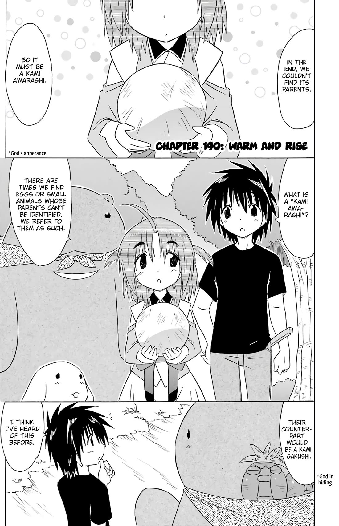 Nagasarete Airantou Chapter 190 page 3 - Chapter 190: Warm and Rise