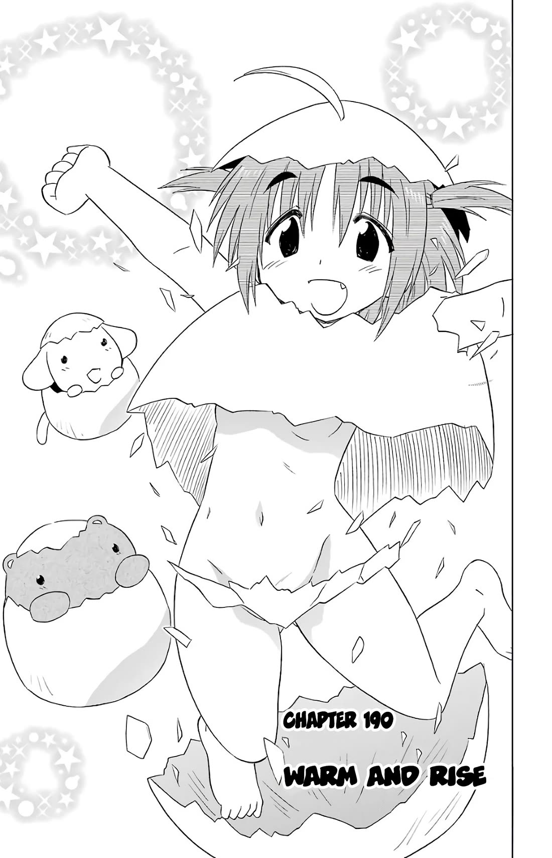 Nagasarete Airantou Chapter 190 page 5 - Chapter 190: Warm and Rise