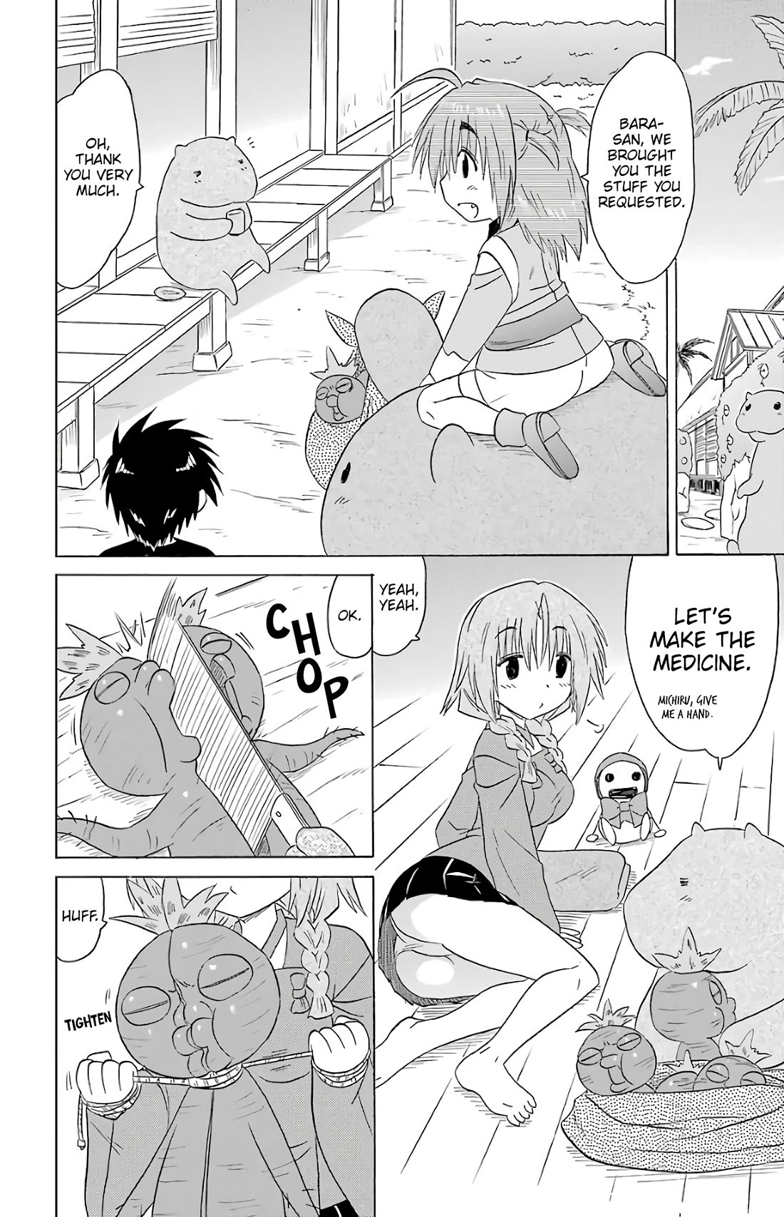 Nagasarete Airantou Chapter 190 page 6 - Chapter 190: Warm and Rise