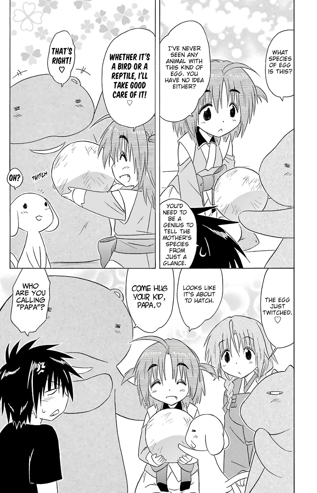 Nagasarete Airantou Chapter 190 page 9 - Chapter 190: Warm and Rise