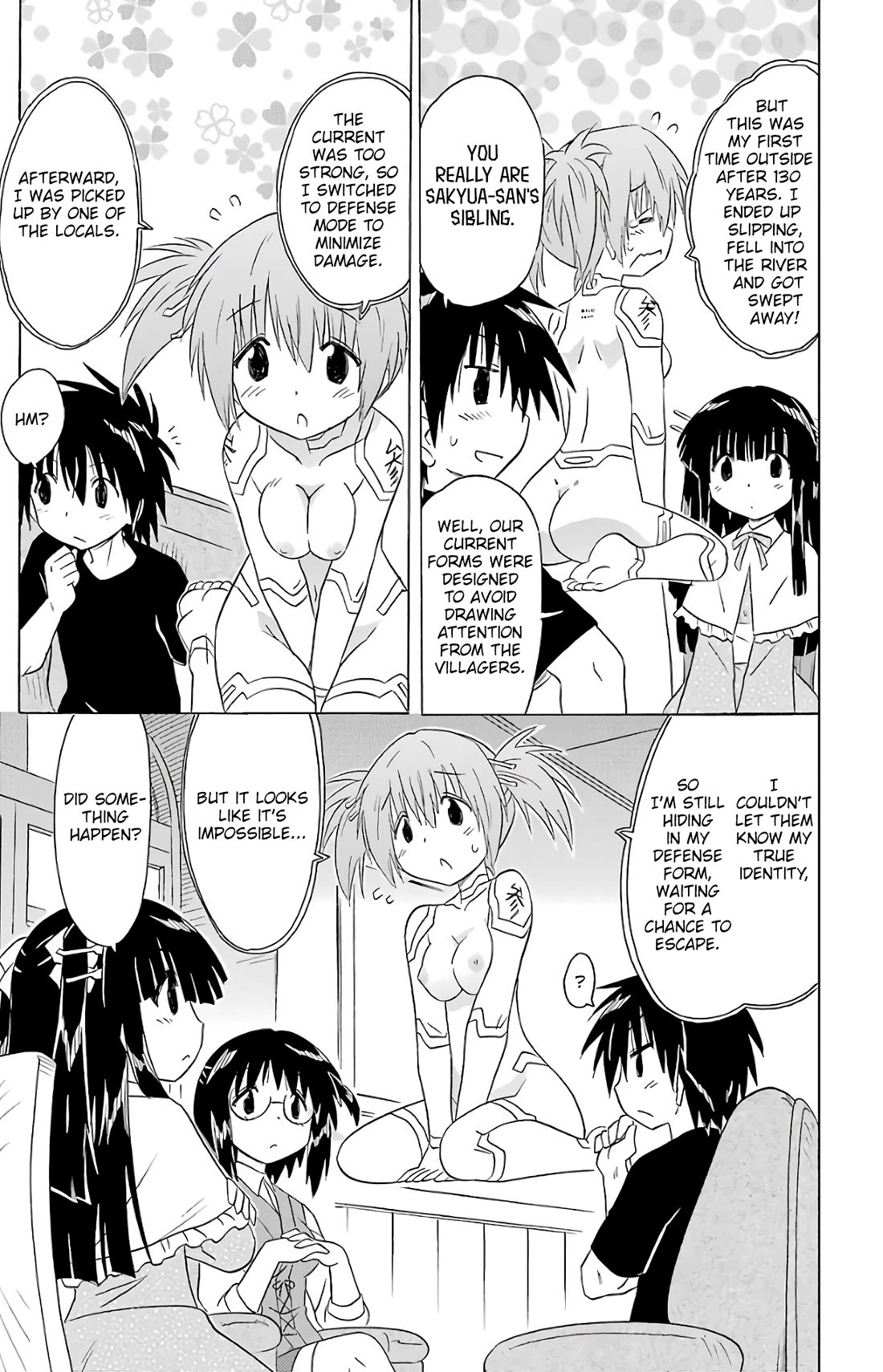 Nagasarete Airantou Chapter 191 page 13 - Chapter 191: What was born