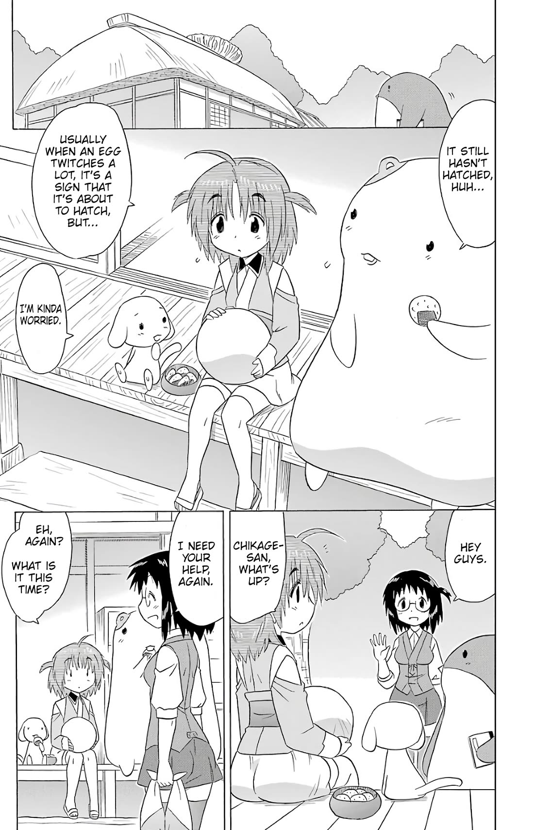 Nagasarete Airantou Chapter 191 page 15 - Chapter 191: What was born