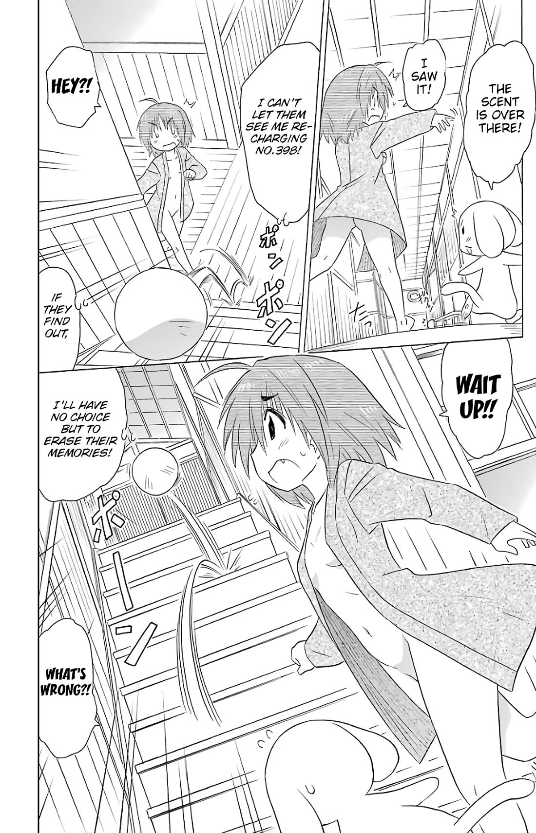 Nagasarete Airantou Chapter 191 page 20 - Chapter 191: What was born