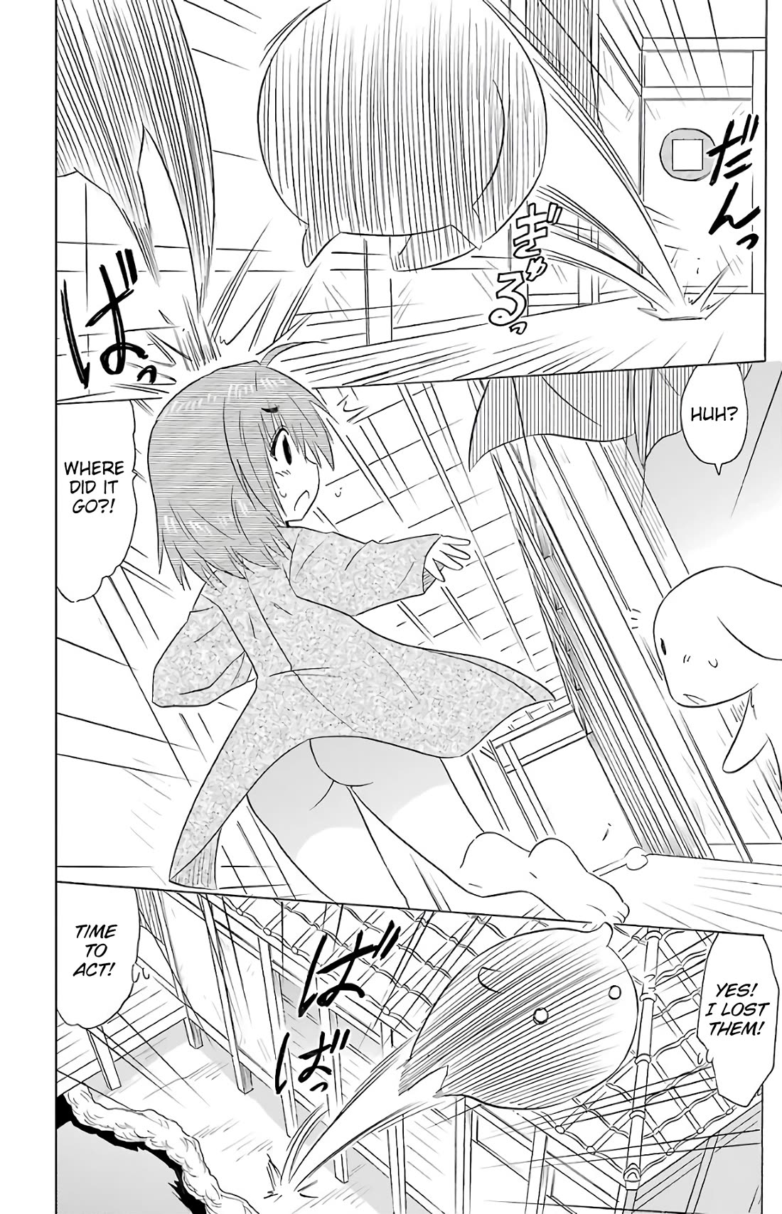 Nagasarete Airantou Chapter 191 page 22 - Chapter 191: What was born