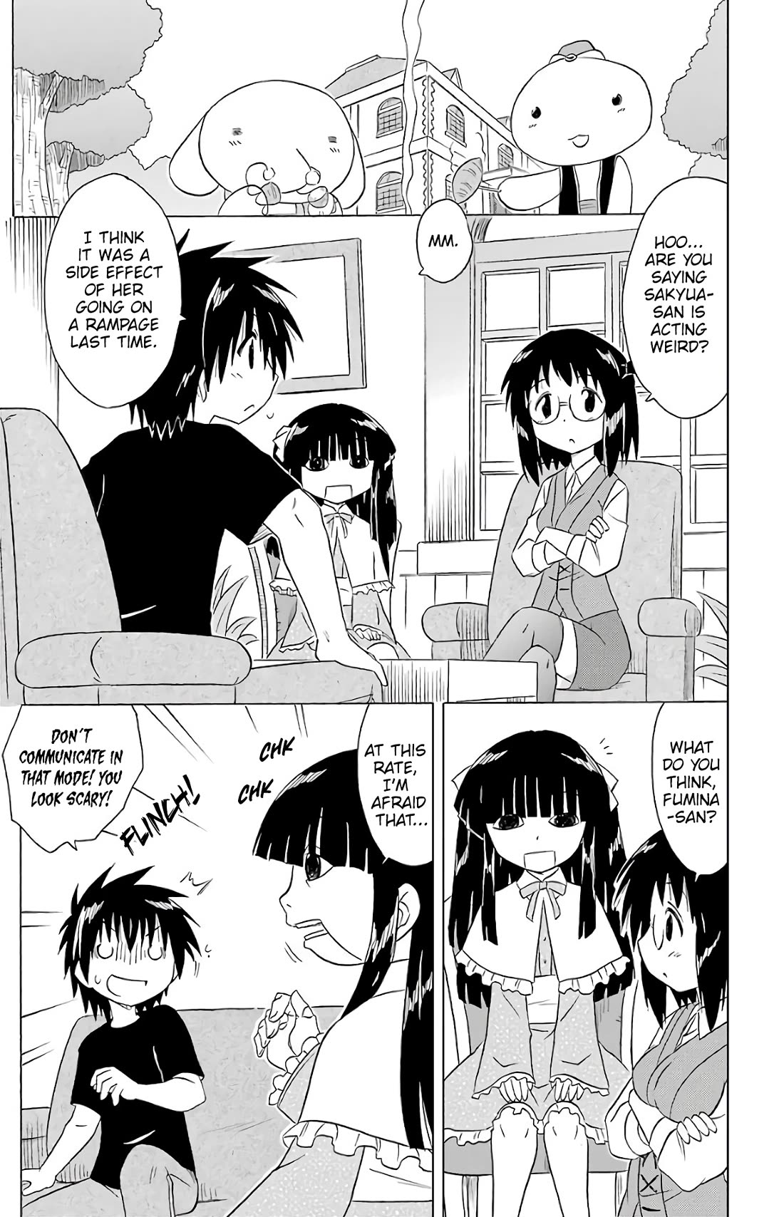 Nagasarete Airantou Chapter 191 page 7 - Chapter 191: What was born
