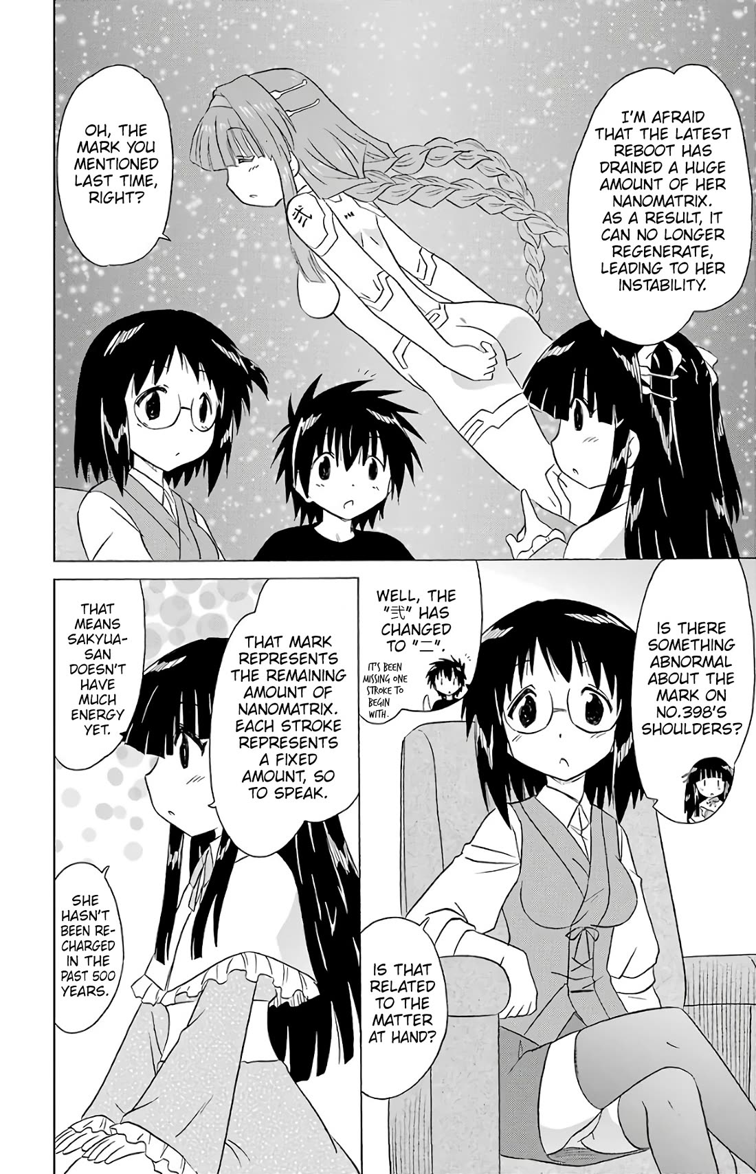 Nagasarete Airantou Chapter 191 page 8 - Chapter 191: What was born