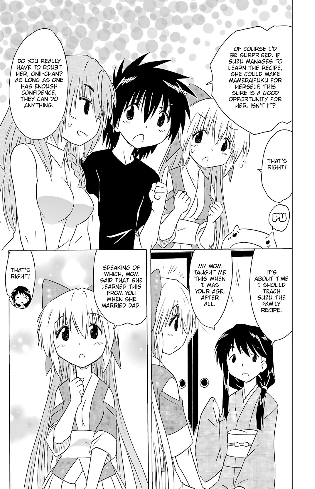 Nagasarete Airantou Chapter 192 page 12 - Chapter 192: Make and Eat