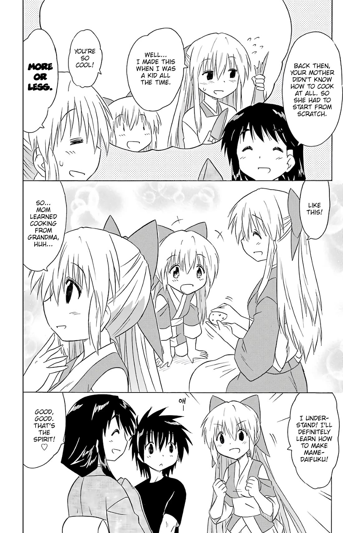Nagasarete Airantou Chapter 192 page 13 - Chapter 192: Make and Eat