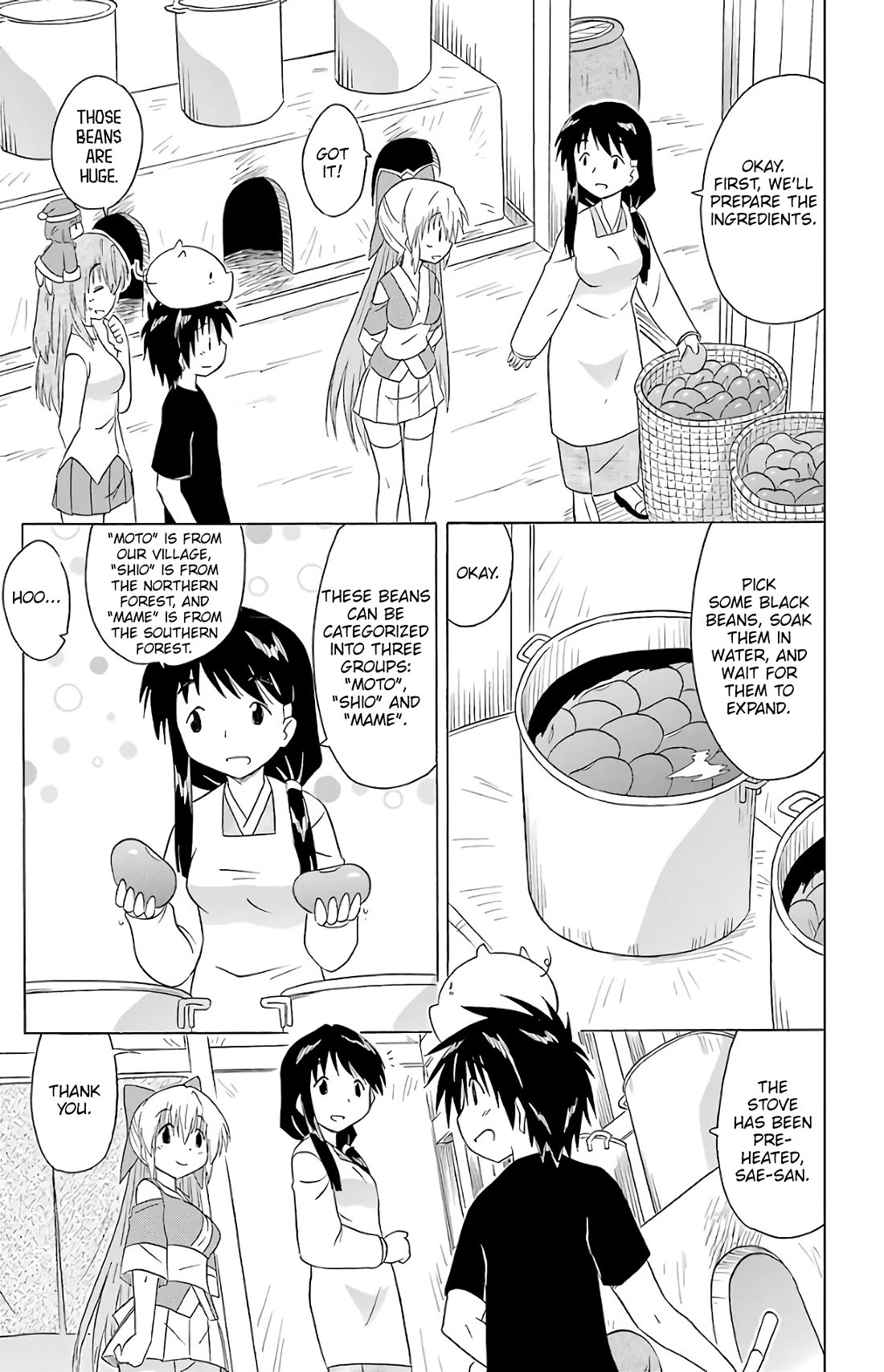 Nagasarete Airantou Chapter 192 page 14 - Chapter 192: Make and Eat