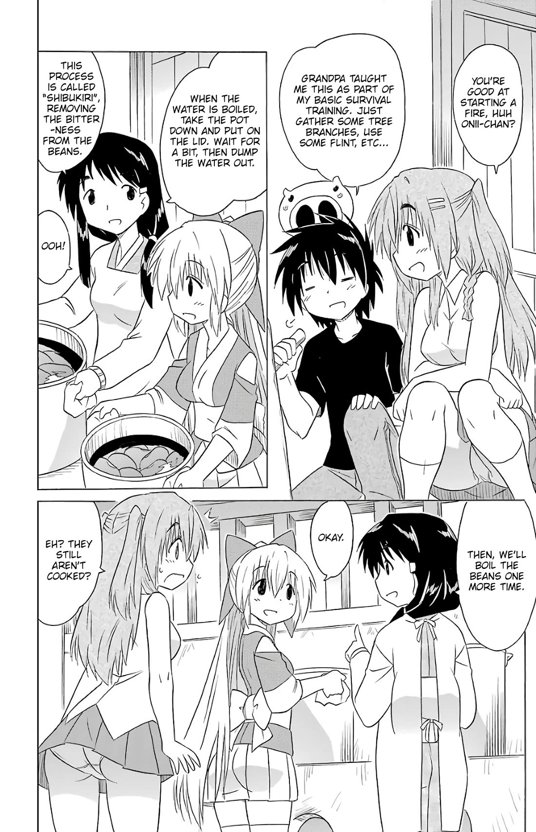 Nagasarete Airantou Chapter 192 page 15 - Chapter 192: Make and Eat