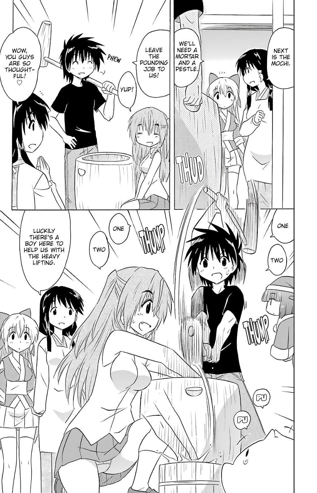 Nagasarete Airantou Chapter 192 page 18 - Chapter 192: Make and Eat