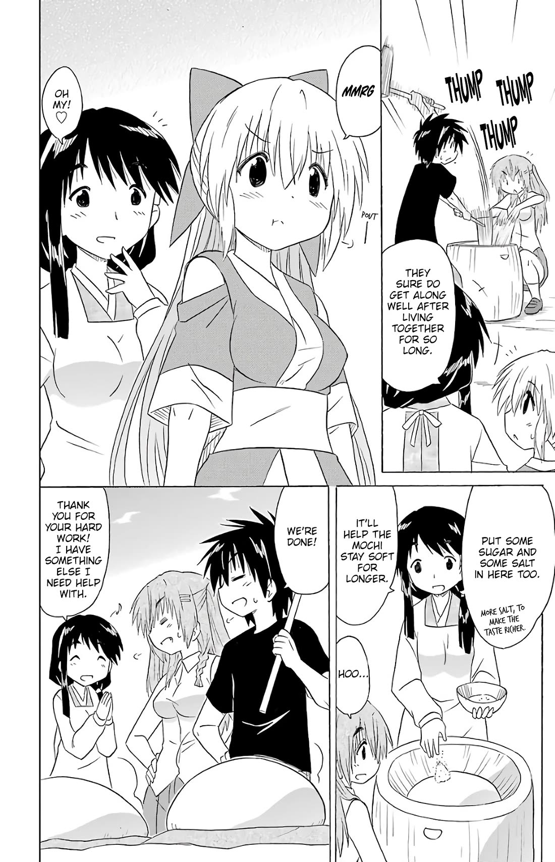 Nagasarete Airantou Chapter 192 page 19 - Chapter 192: Make and Eat