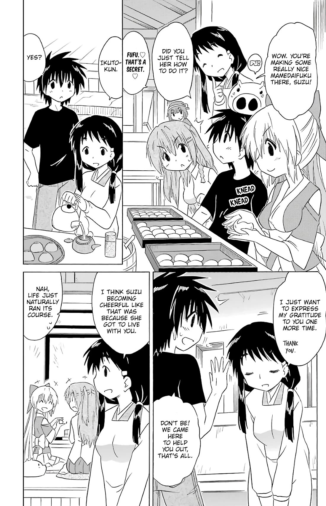 Nagasarete Airantou Chapter 192 page 23 - Chapter 192: Make and Eat