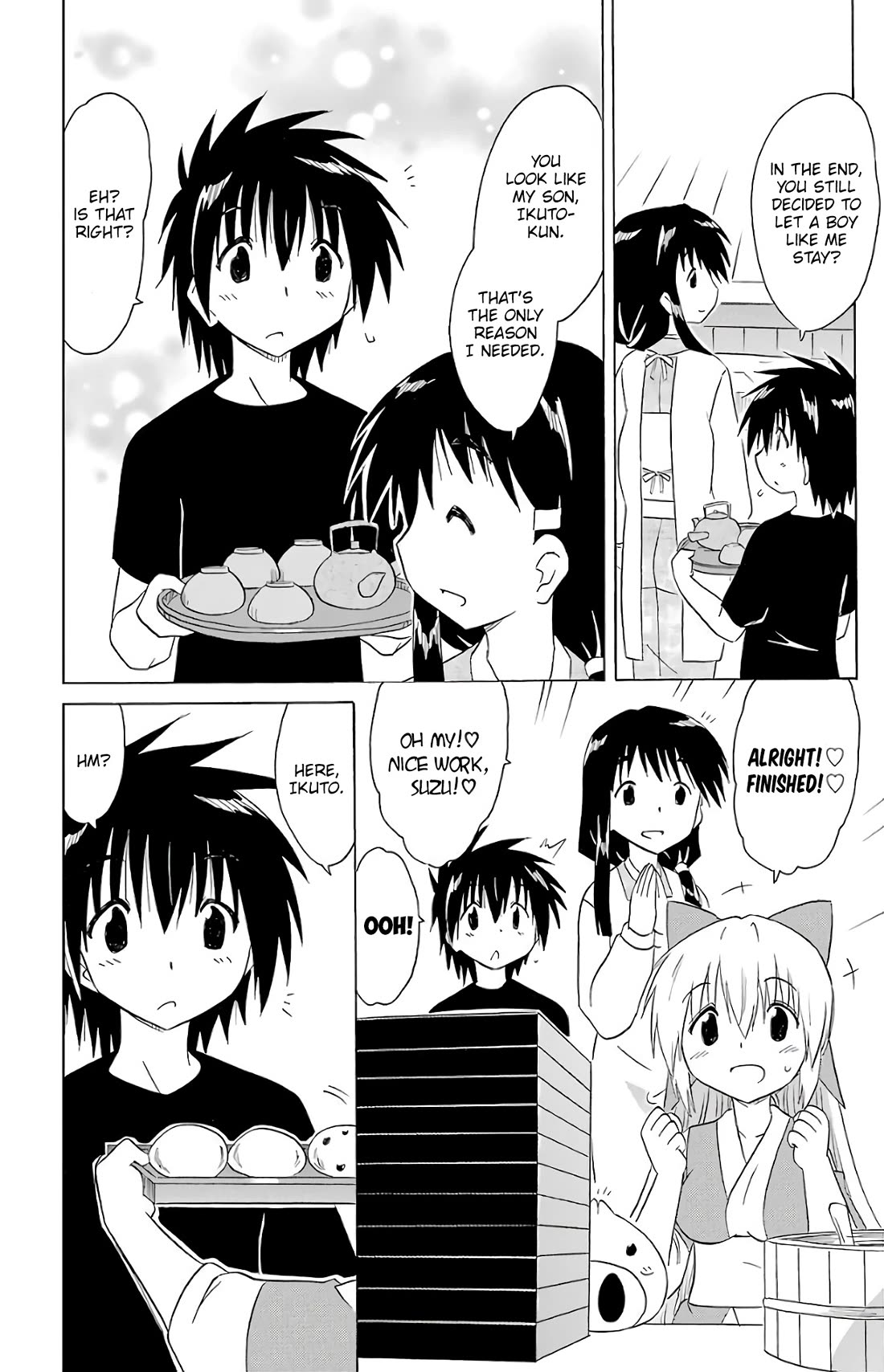 Nagasarete Airantou Chapter 192 page 25 - Chapter 192: Make and Eat