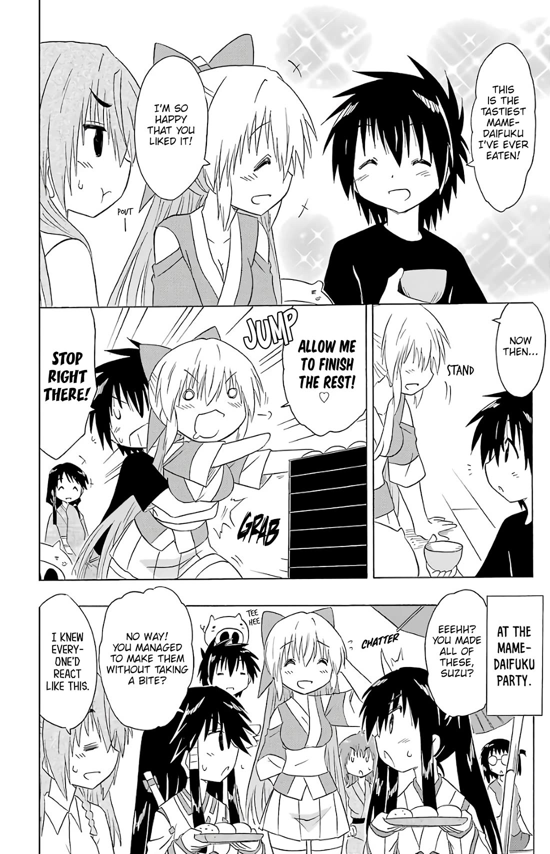 Nagasarete Airantou Chapter 192 page 27 - Chapter 192: Make and Eat