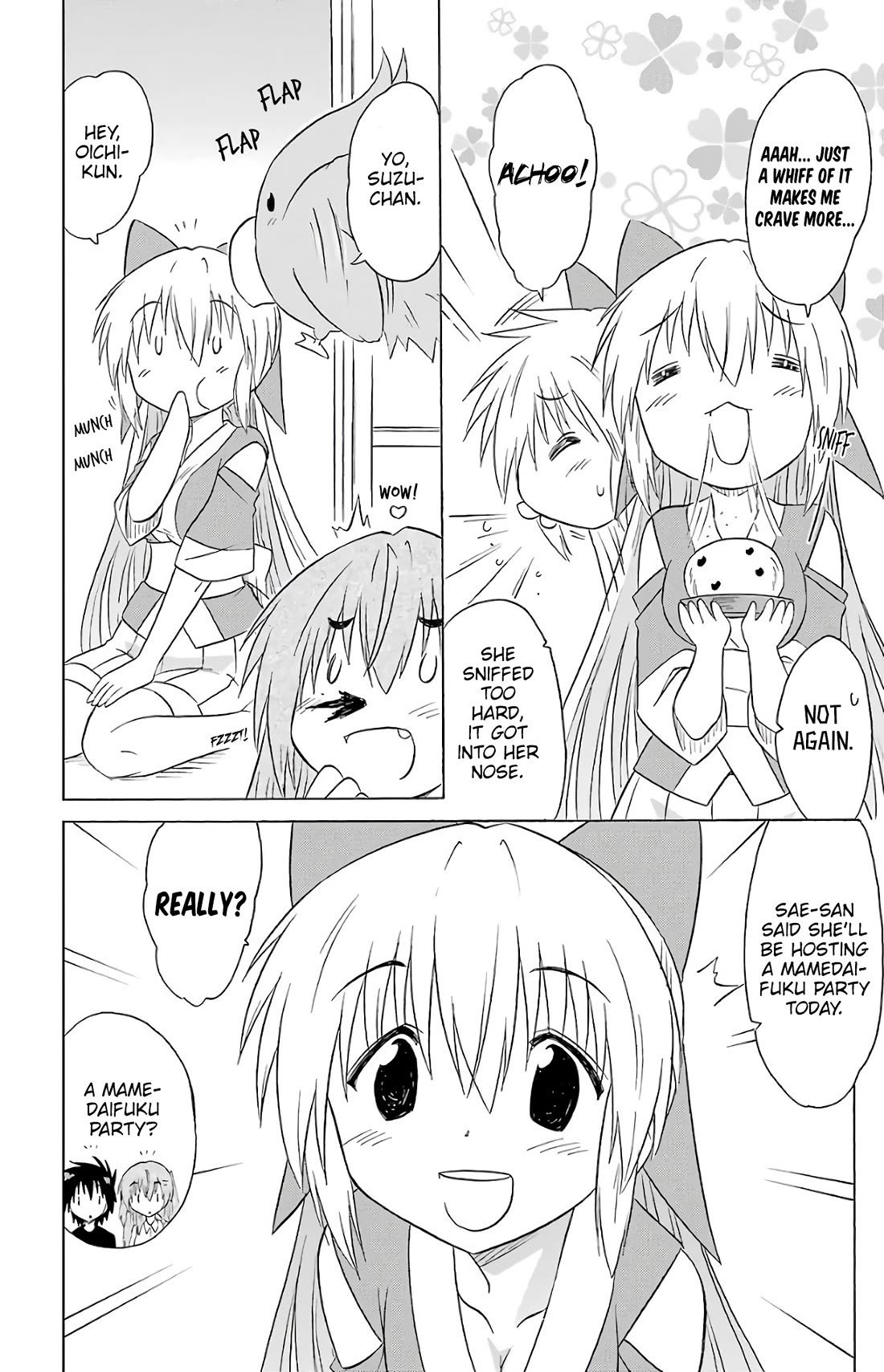 Nagasarete Airantou Chapter 192 page 3 - Chapter 192: Make and Eat