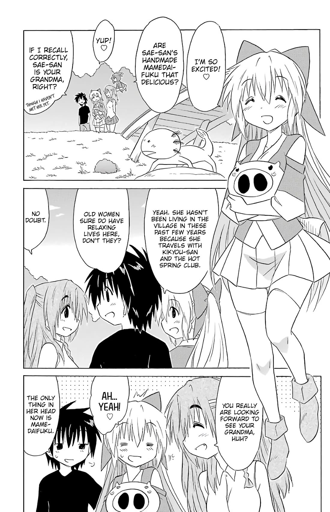 Nagasarete Airantou Chapter 192 page 5 - Chapter 192: Make and Eat