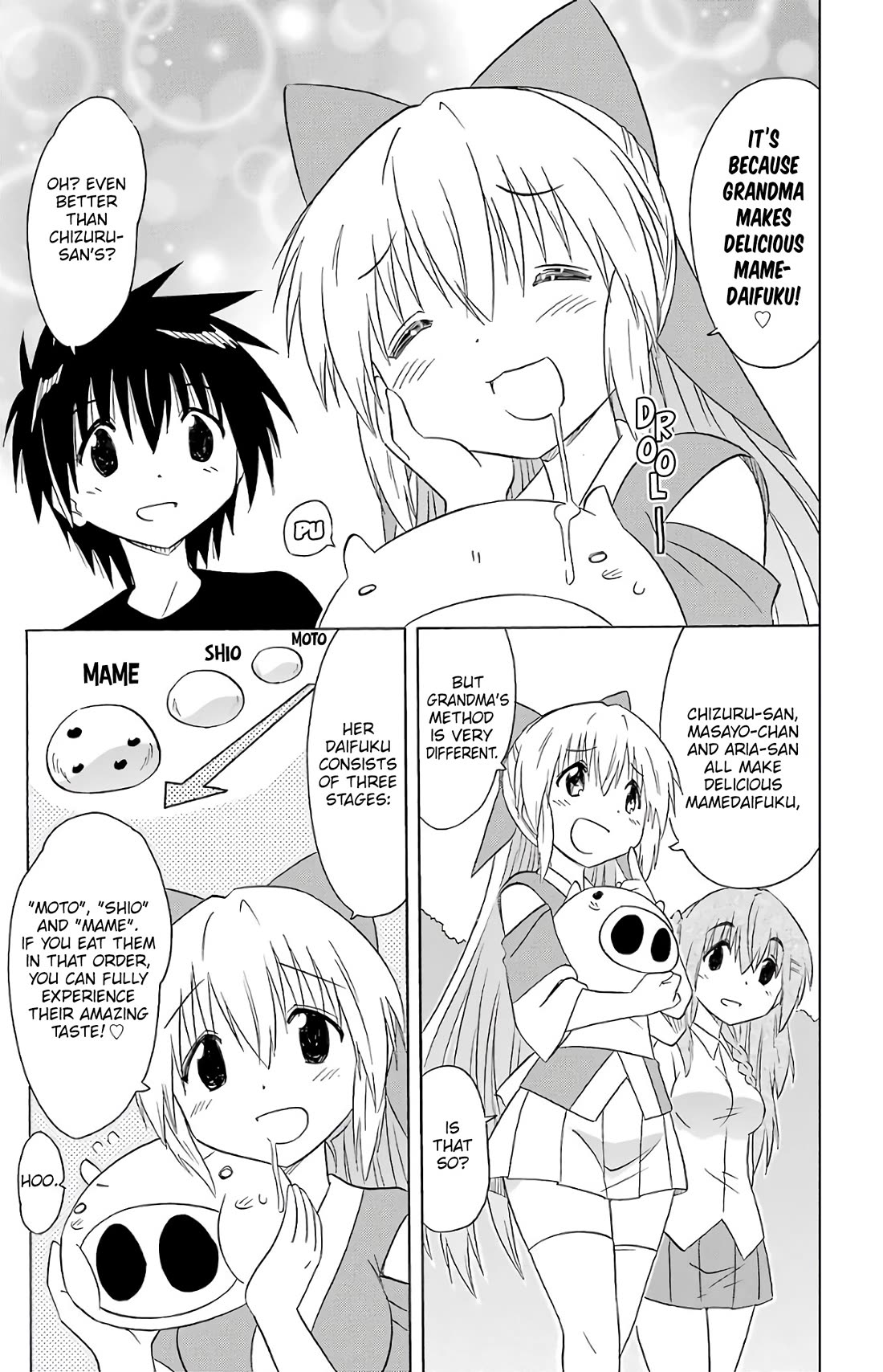 Nagasarete Airantou Chapter 192 page 6 - Chapter 192: Make and Eat