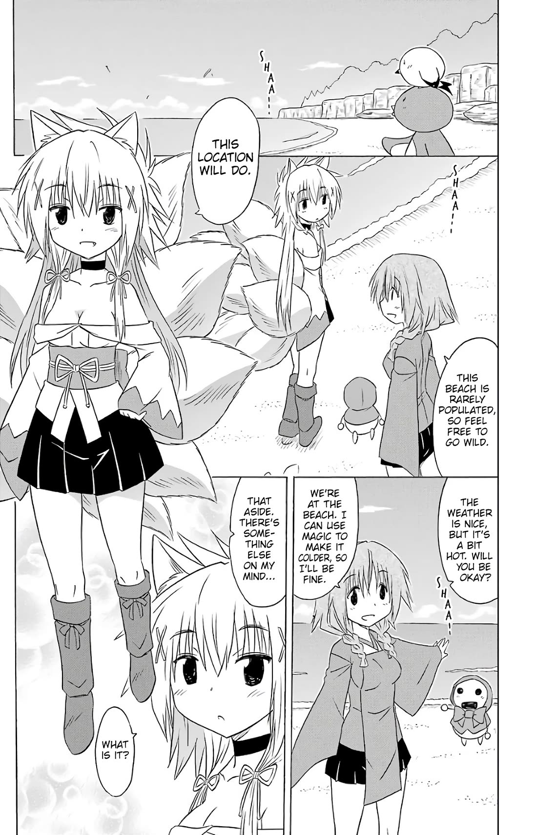 Nagasarete Airantou Chapter 193 page 10 - Chapter 193: Switching Positions