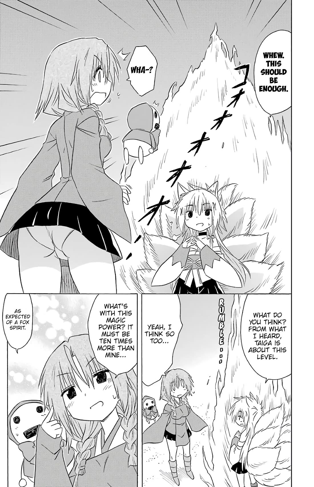 Nagasarete Airantou Chapter 193 page 14 - Chapter 193: Switching Positions